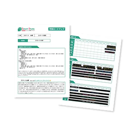 c-step-card